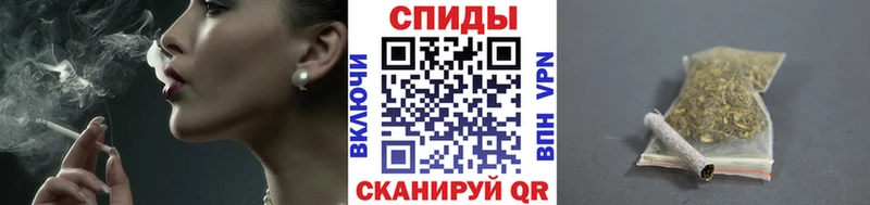 Купить  Владикавказ  БУТИРАТ оксибутират 