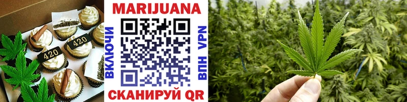 Купить закладки  Владикавказ  Canna-Cookies конопля 