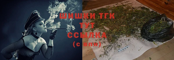 jwh Заволжье