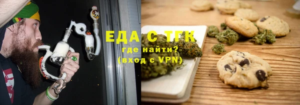 jwh Заволжье