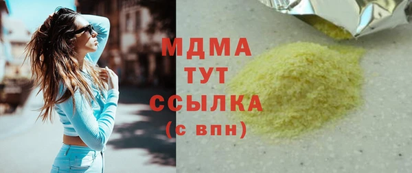 jwh Заволжье
