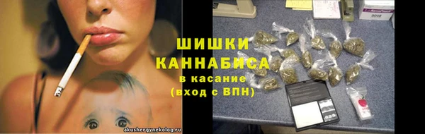 мет Заводоуковск