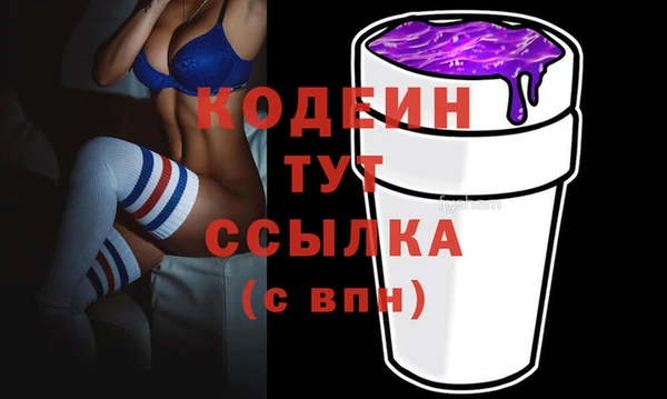 jwh Заволжье
