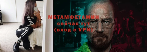 jwh Заволжье