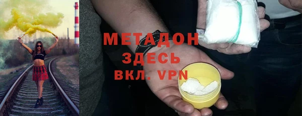 jwh Заволжье