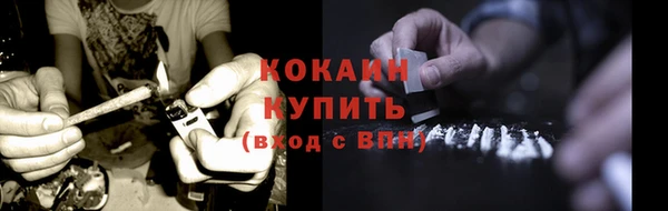 jwh Заволжье