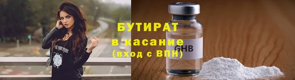 jwh Заволжье