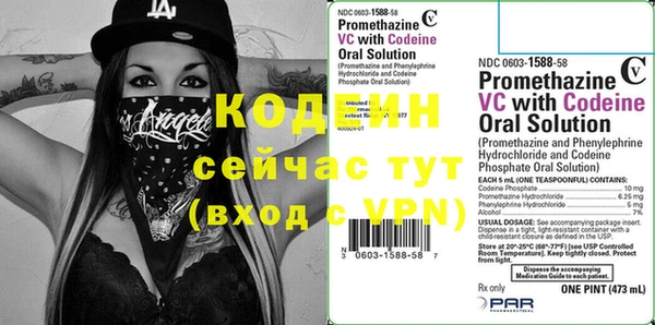 jwh Заволжье