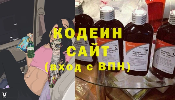 jwh Заволжье
