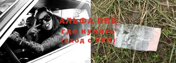 jwh Заволжье