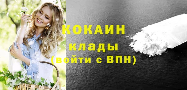 jwh Заволжье