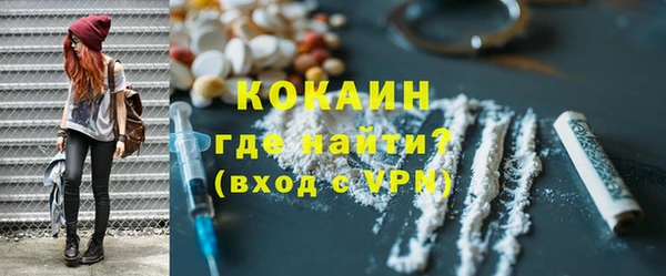 jwh Заволжье