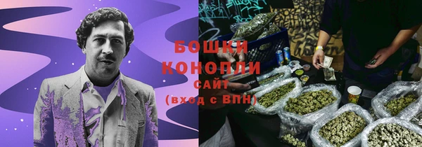 мет Заводоуковск