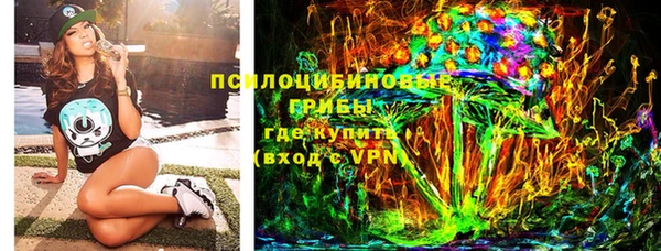 jwh Заволжье