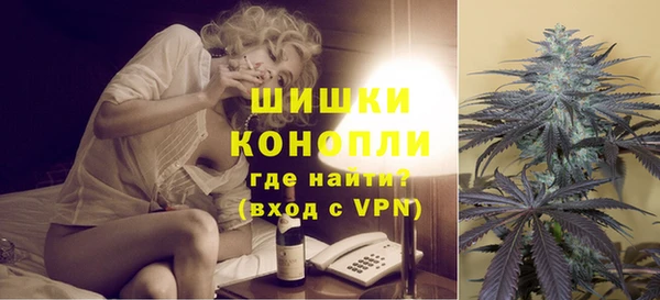 jwh Заволжье
