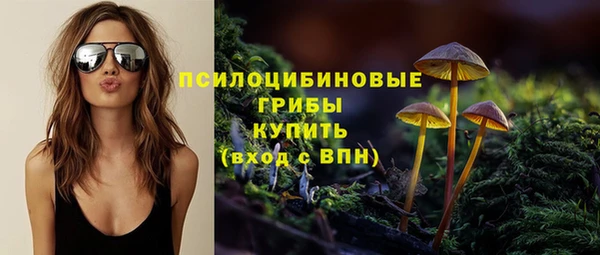 jwh Заволжье